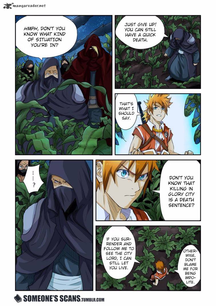 Chapter 116 (Image 3)