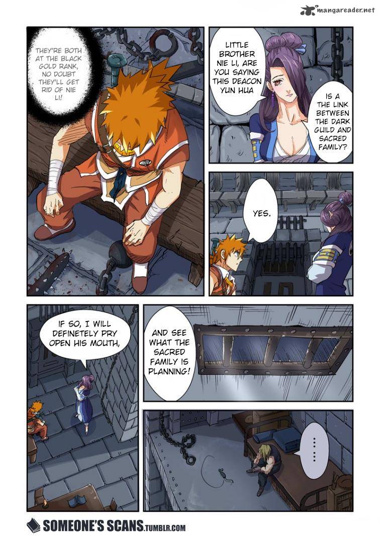 Chapter 117 (Image 5)