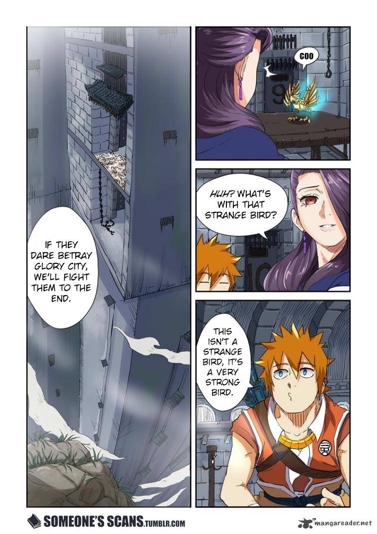 Chapter 117 (Image 6)