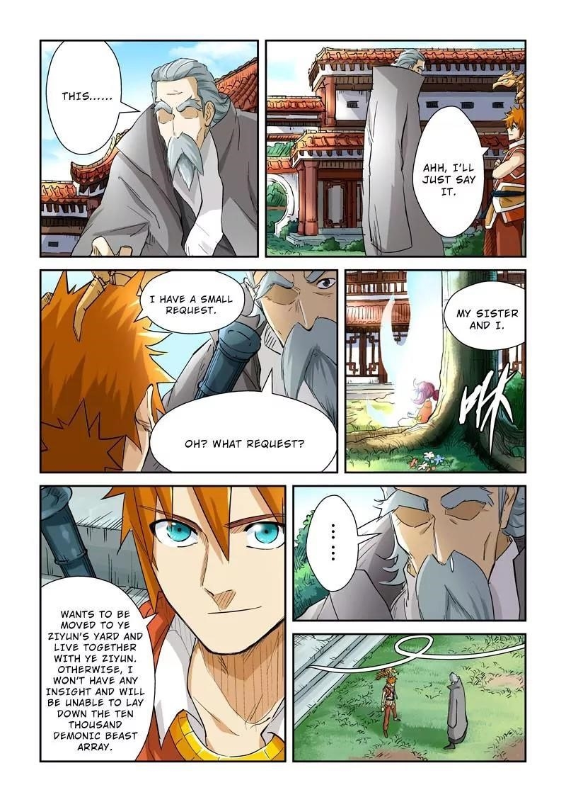 Chapter 119.5 (Image 5)