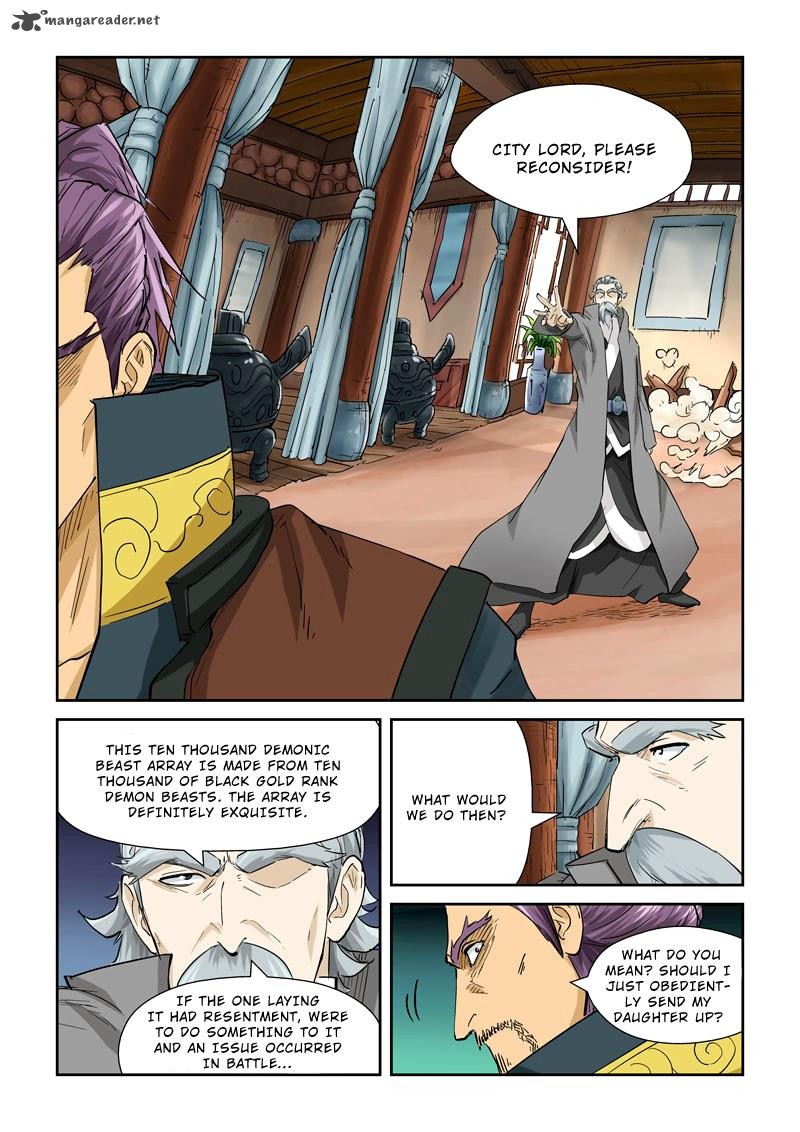 Chapter 120 (Image 2)