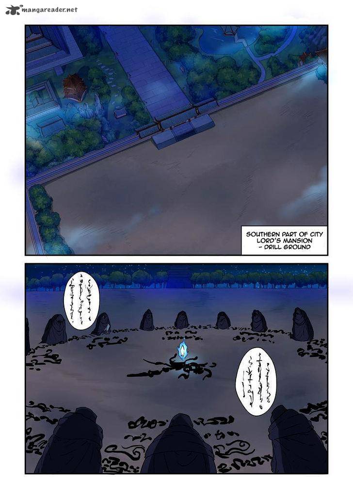 Chapter 130 (Image 4)