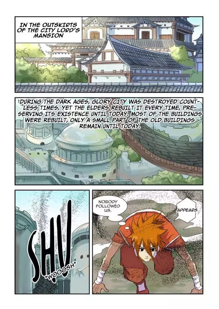 Chapter 145.5 (Image 2)