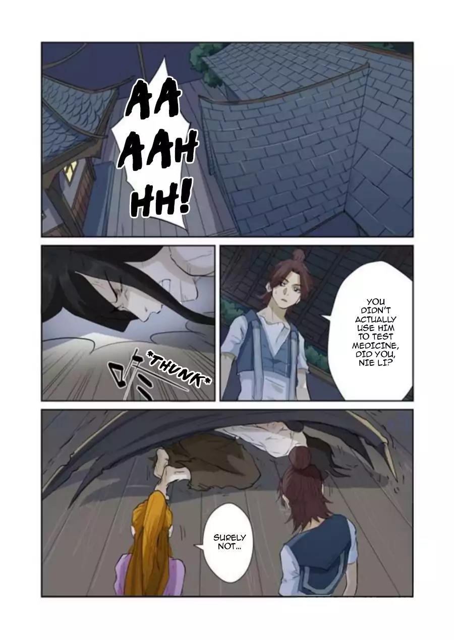 Chapter 156.5 (Image 3)