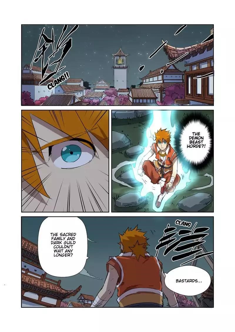 Chapter 176.5 (Image 3)