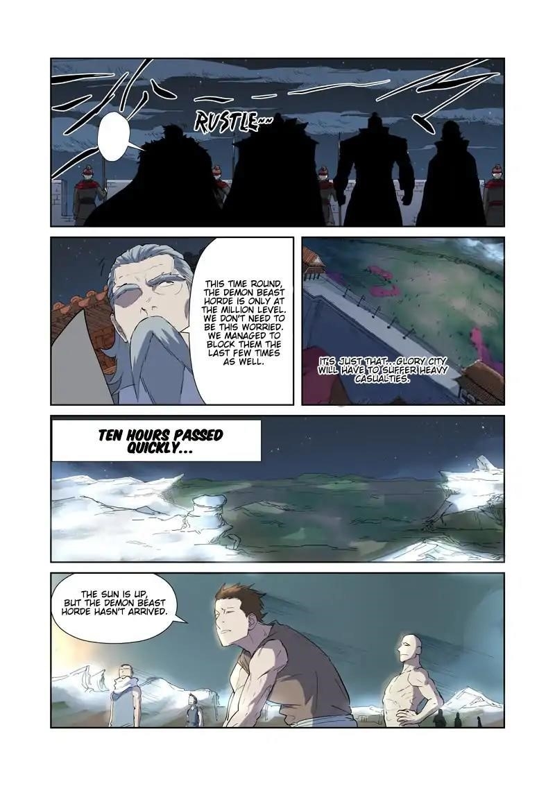 Chapter 177.5 (Image 5)