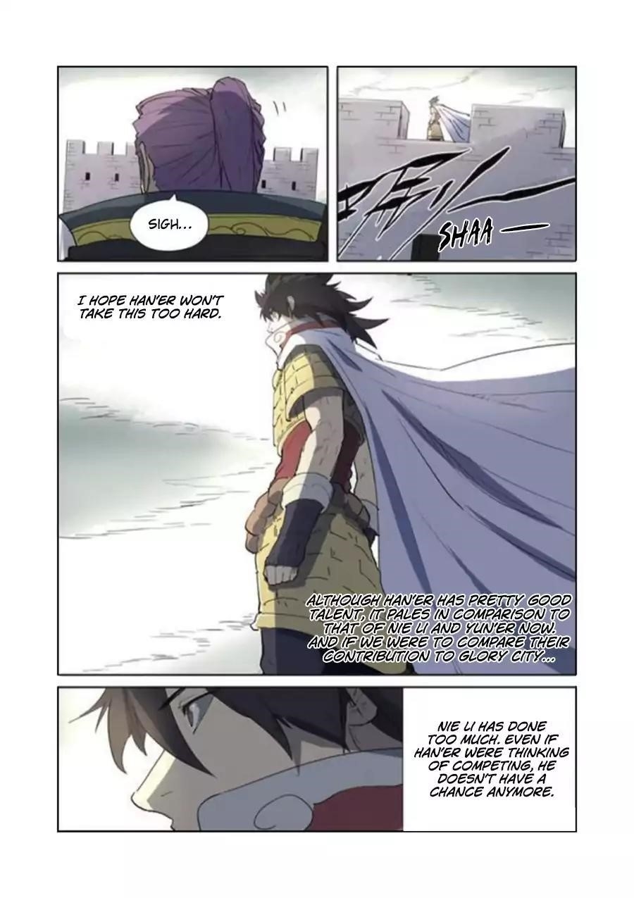 Chapter 179.5 (Image 4)