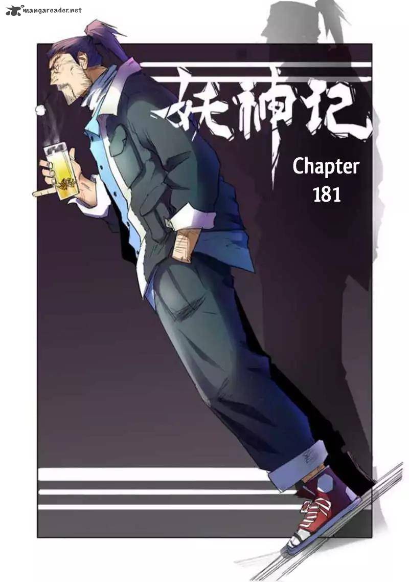 Chapter 181 (Image 2)