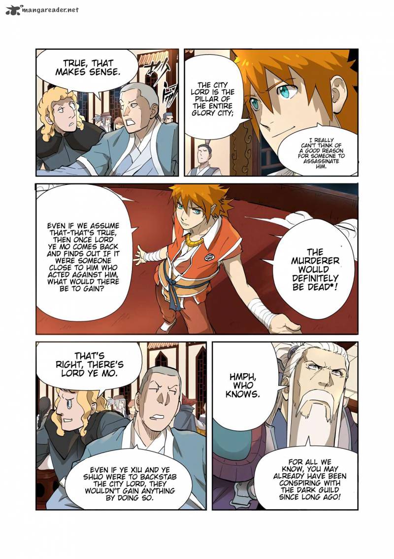 Chapter 204 (Image 5)