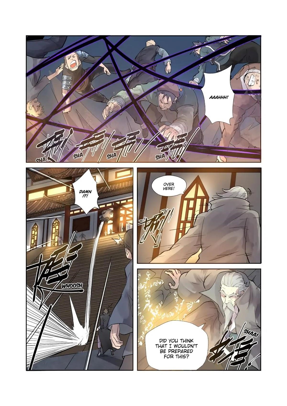 Chapter 208.5 (Image 3)