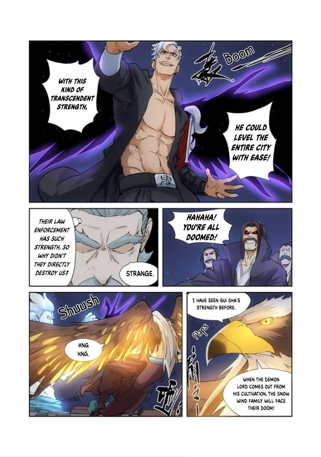 Chapter 209.5 (Image 3)