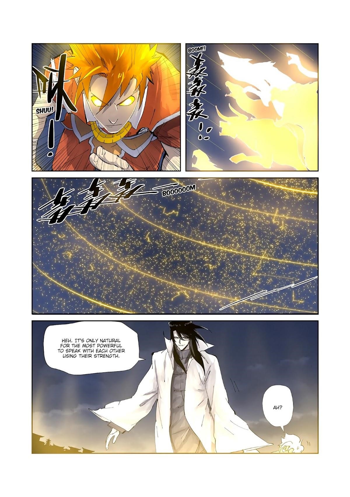 Chapter 212.5 (Image 5)