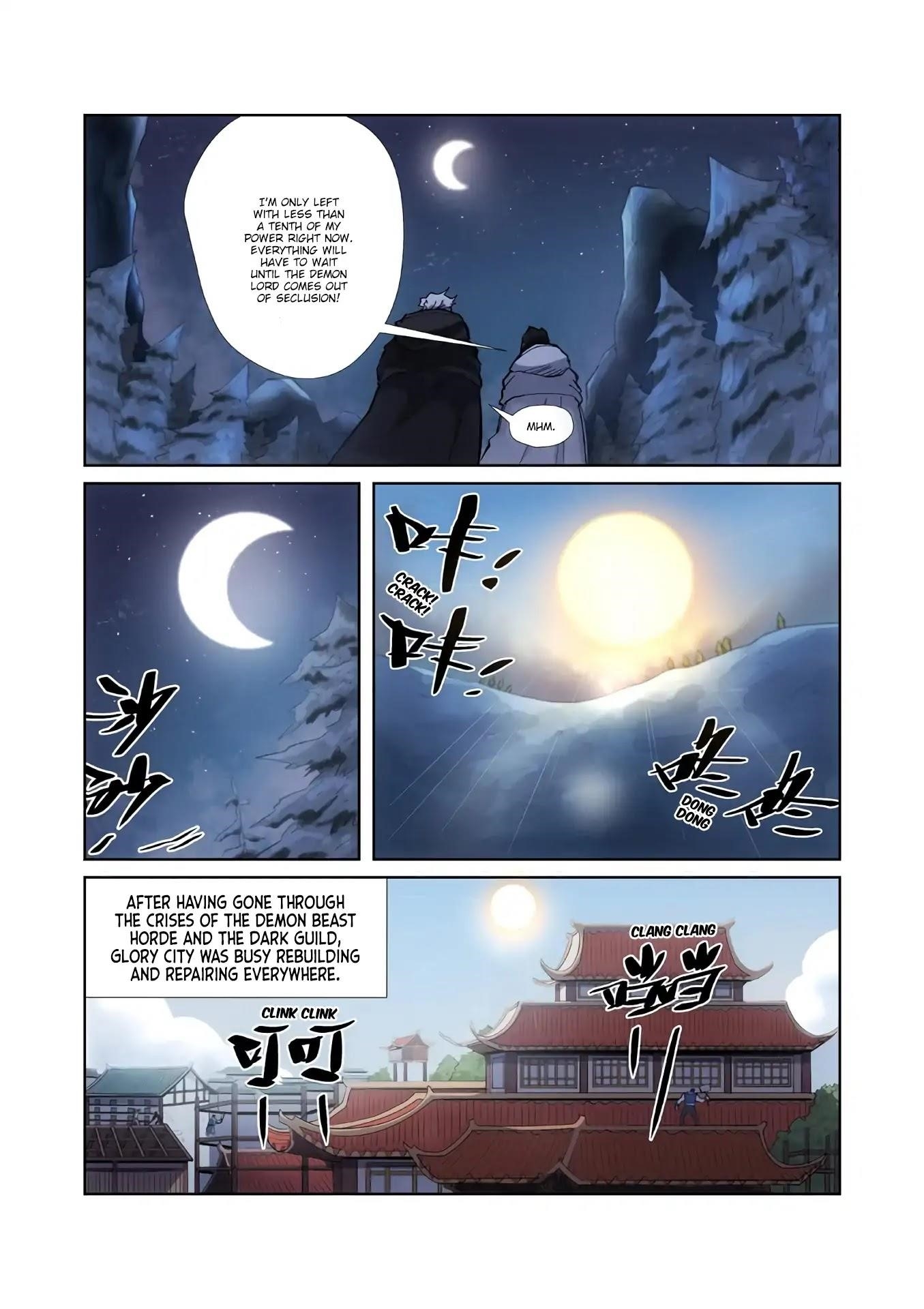 Chapter 213.5 (Image 9)