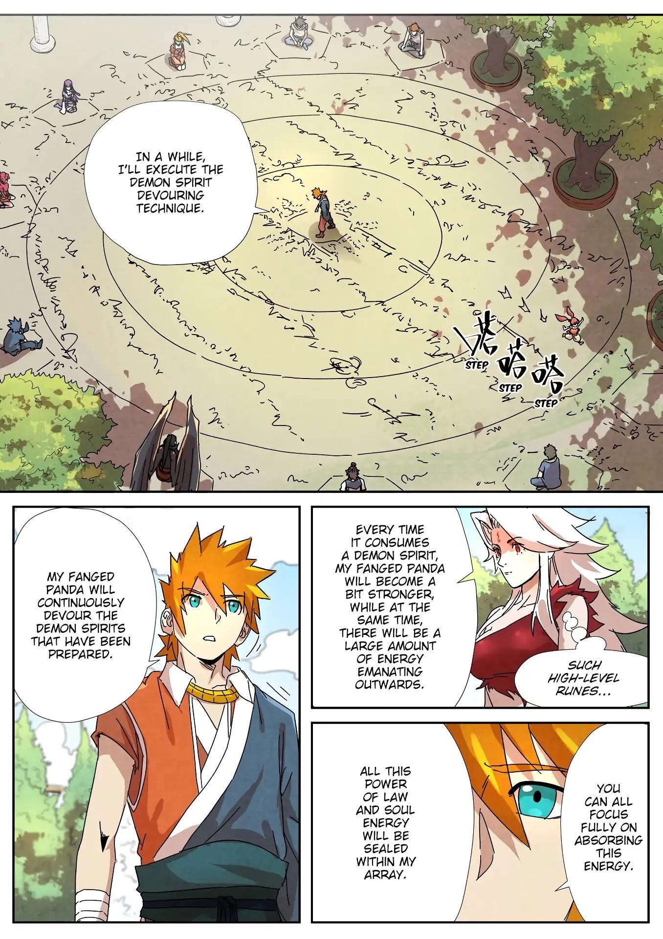 Chapter 238.5 (Image 6)