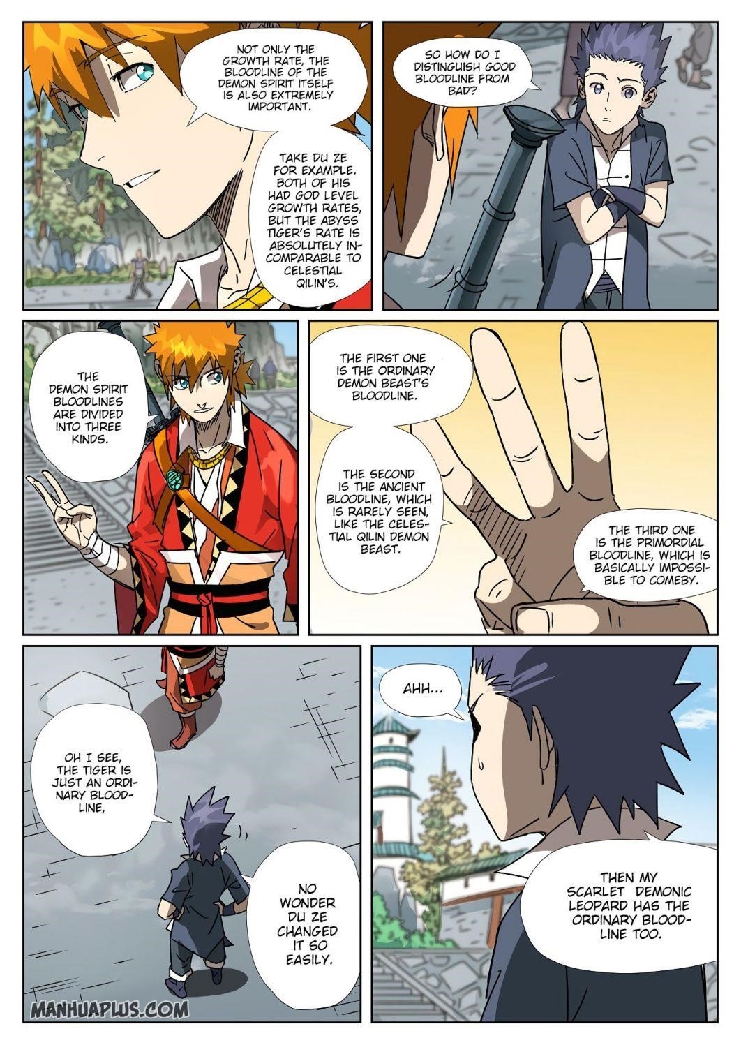 Chapter 301.1 (Image 4)