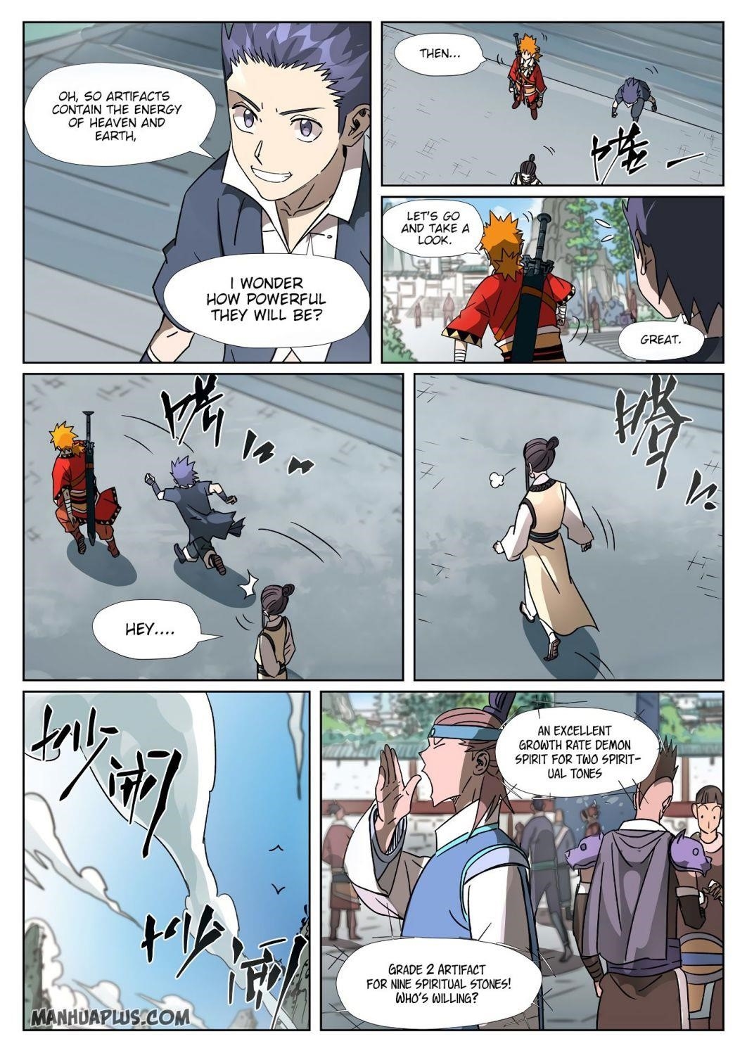 Chapter 301.1 (Image 6)