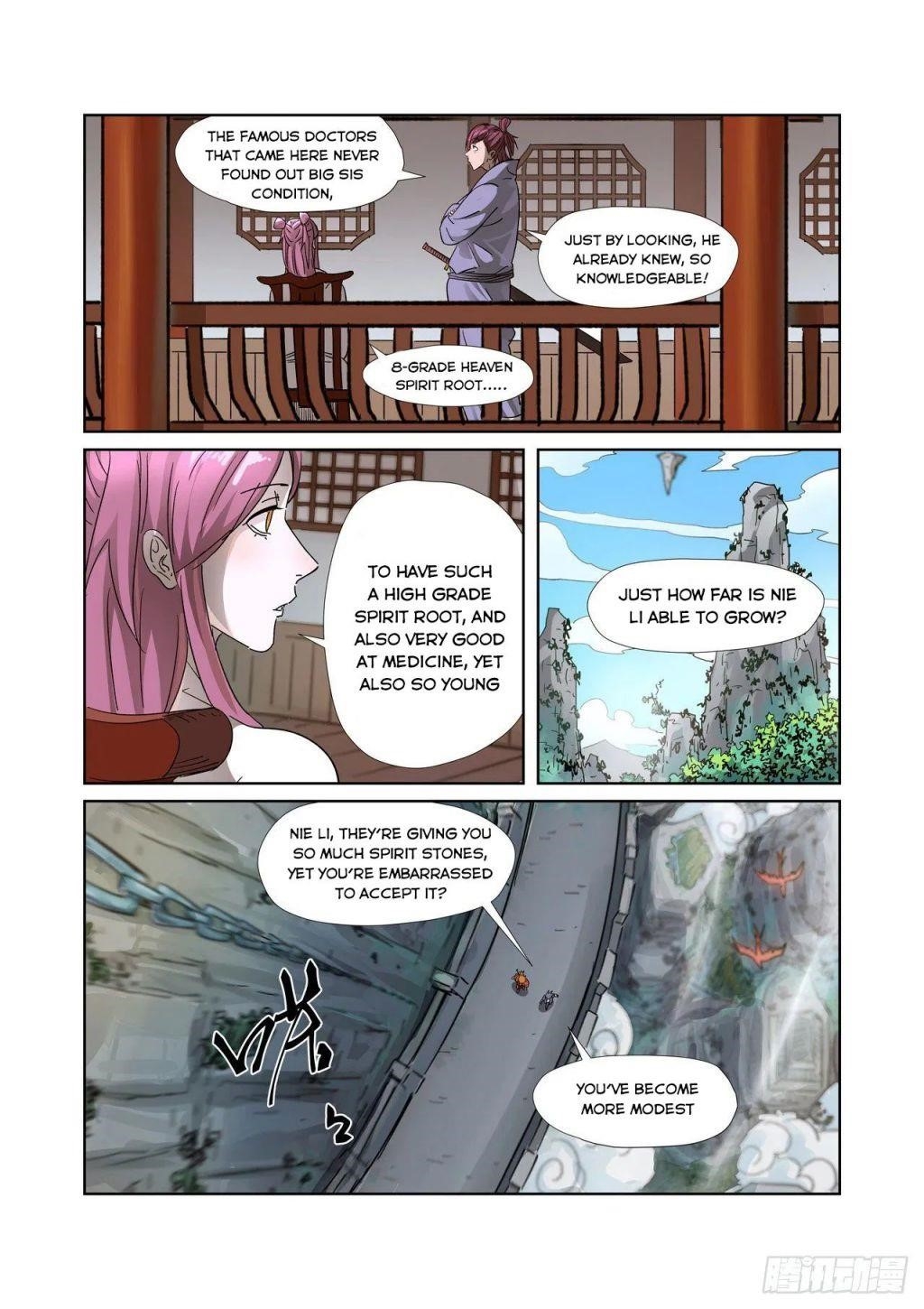 Chapter 308.5 (Image 4)