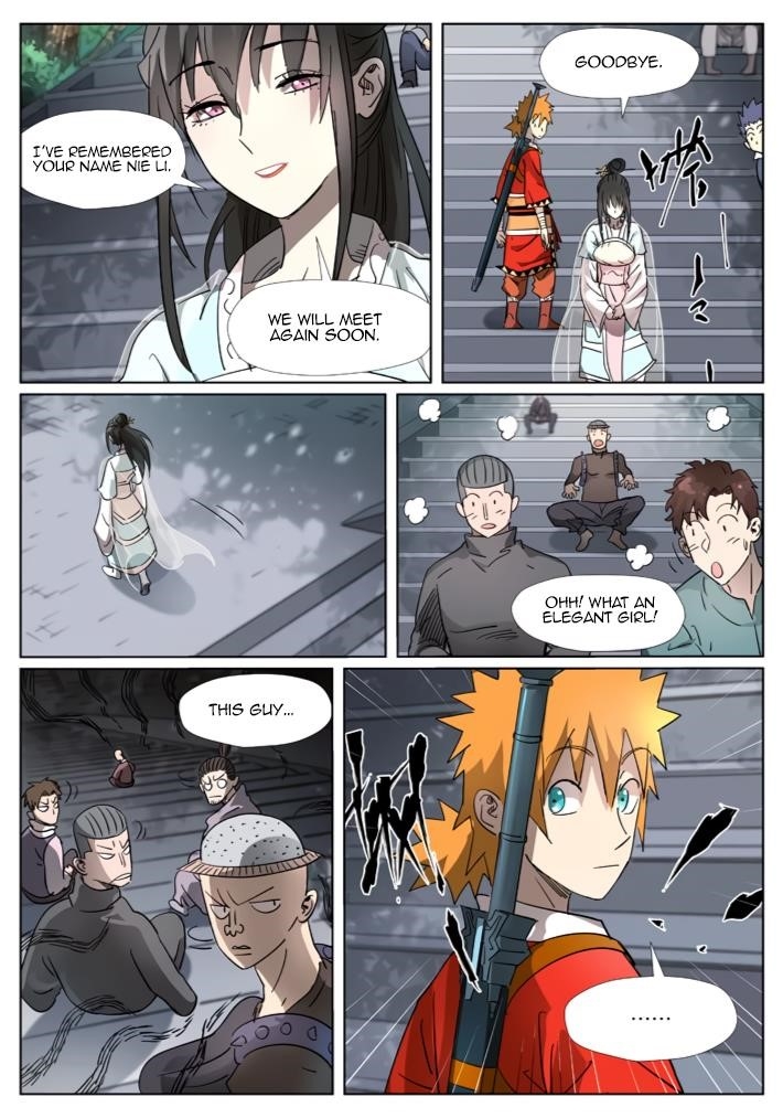 Chapter 312.1 (Image 7)