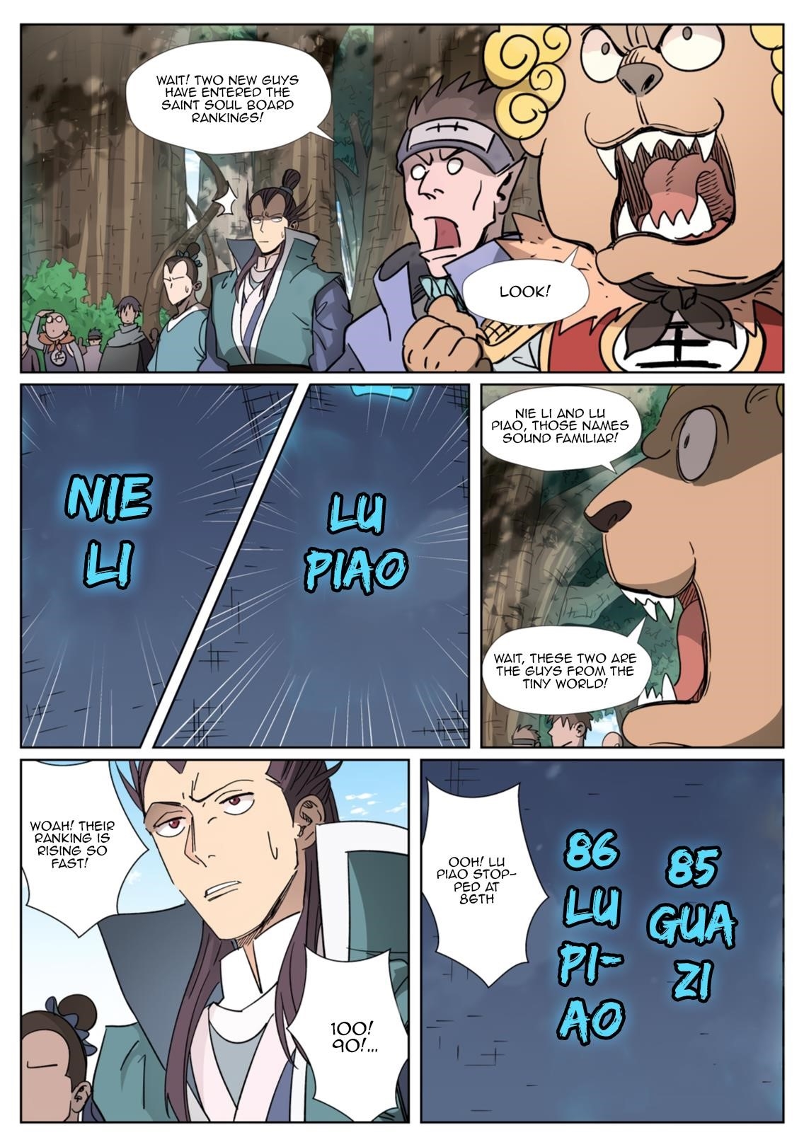 Chapter 312.5 (Image 3)