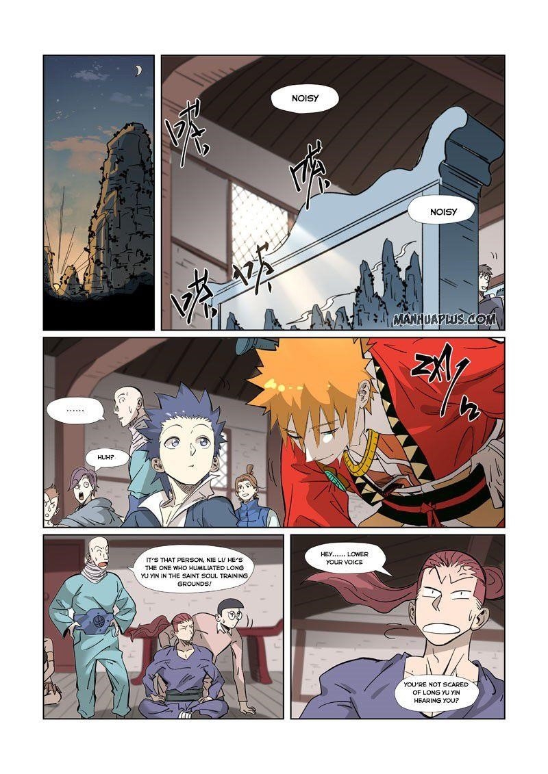 Chapter 319 (Image 6)