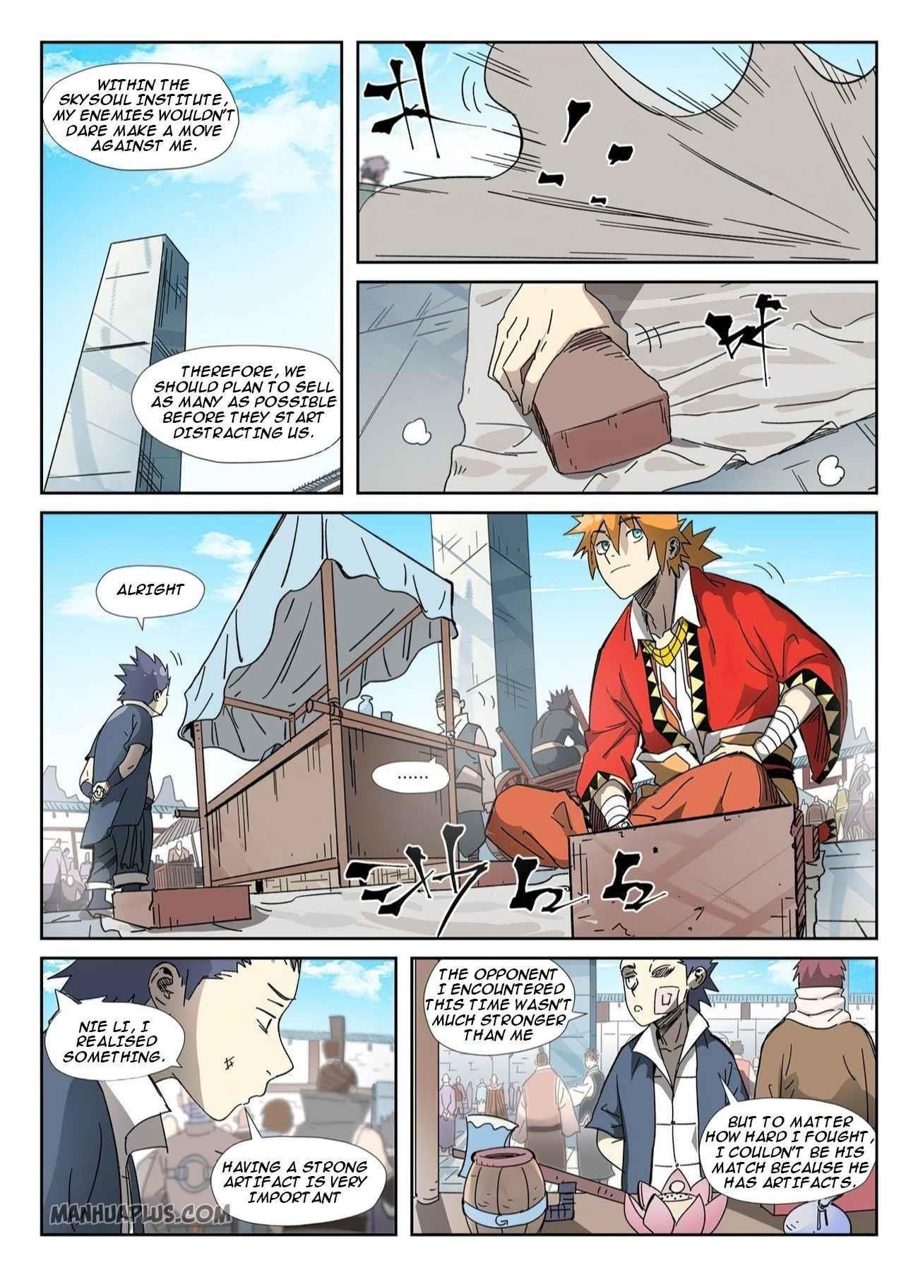 Chapter 327.5 (Image 3)