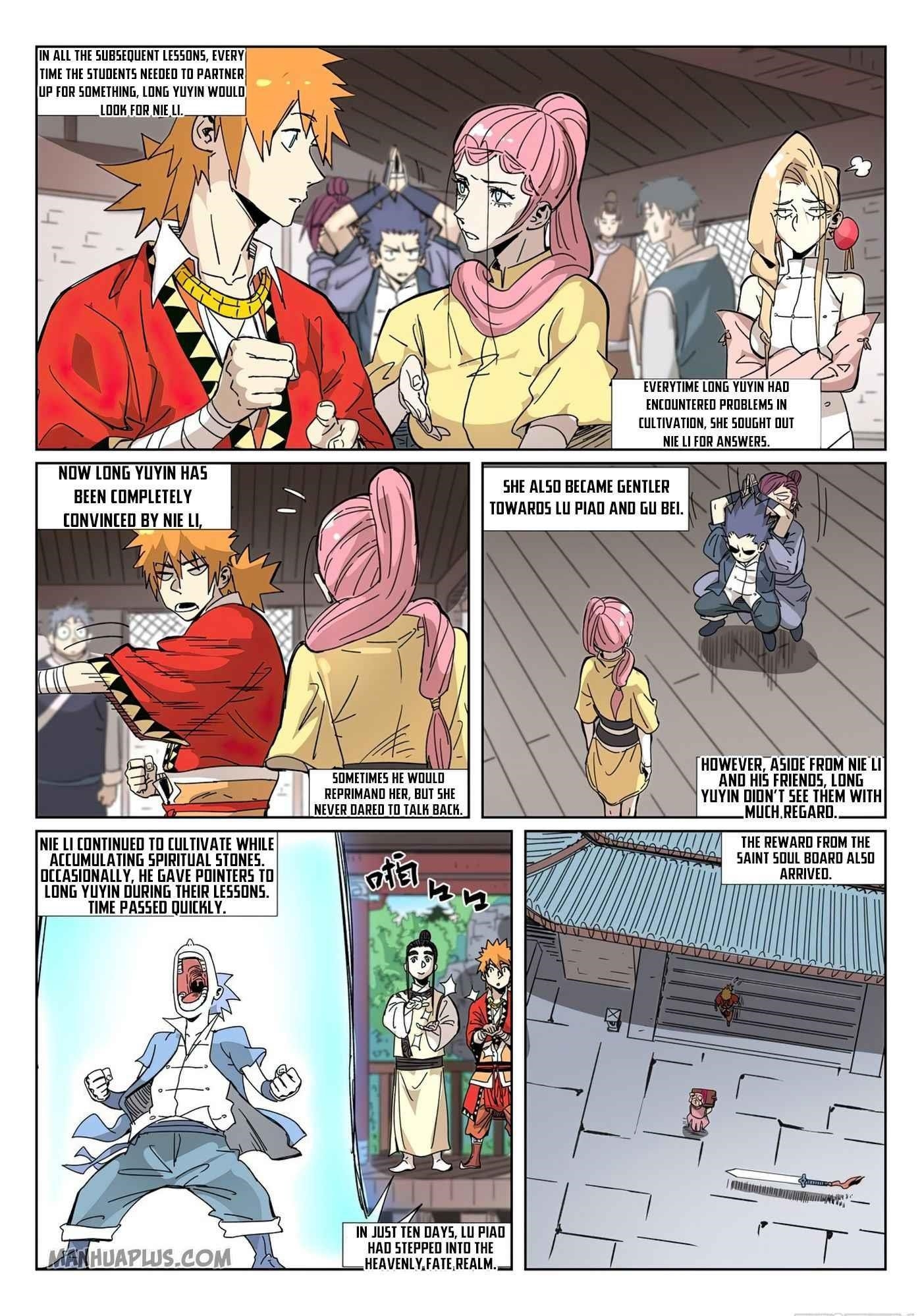 Chapter 331.5 (Image 3)