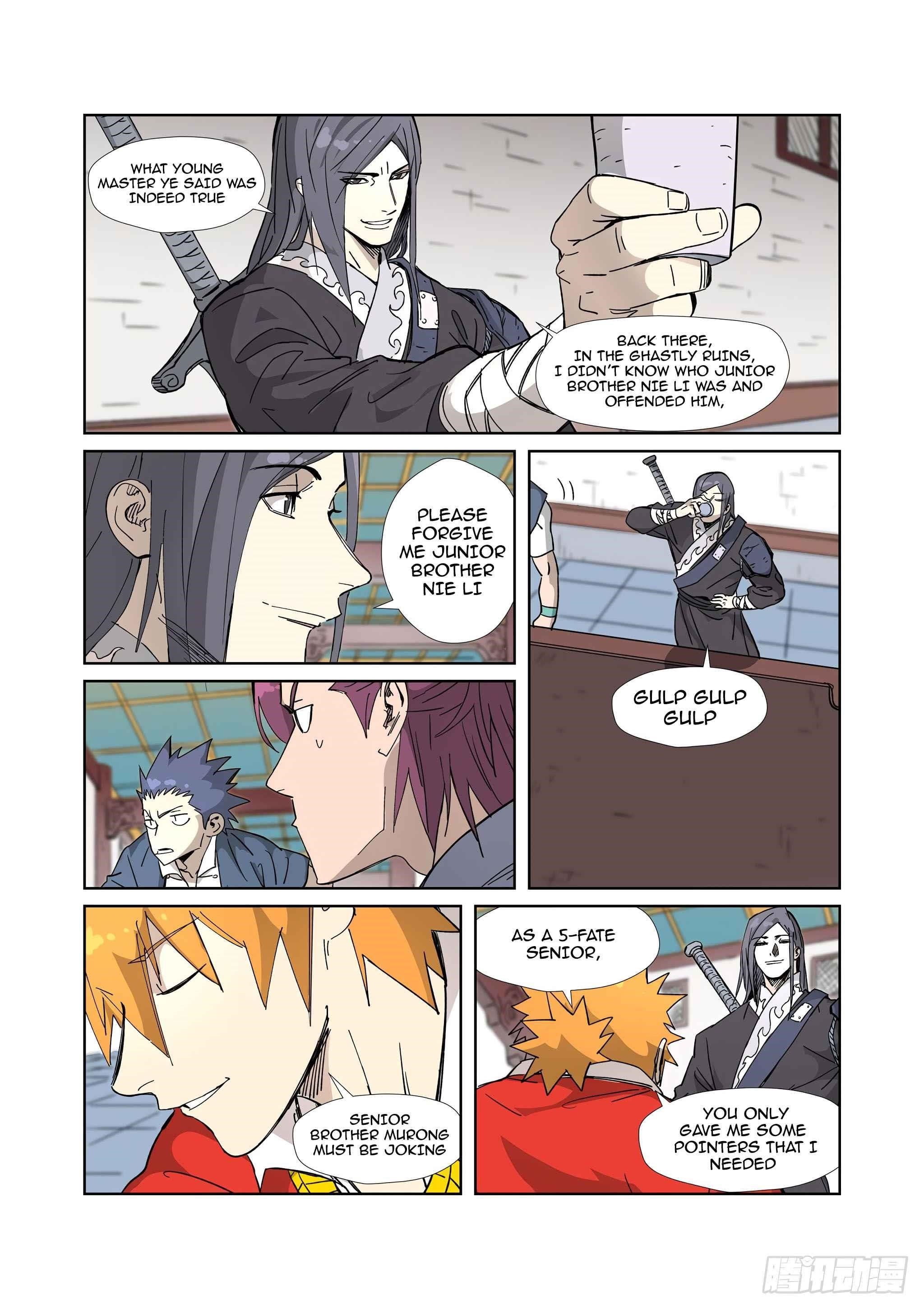 Chapter 335.1 (Image 5)