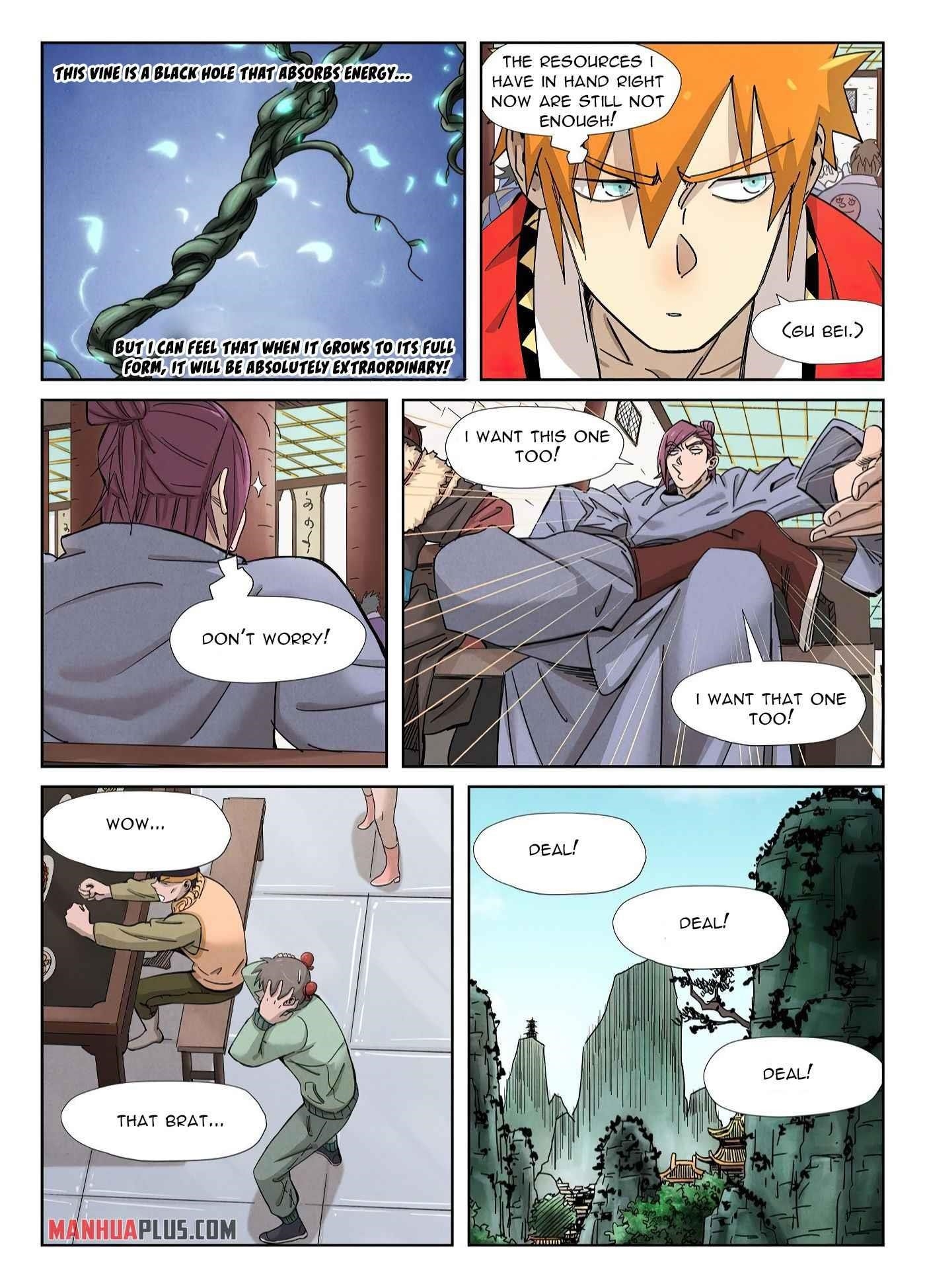 Chapter 337.1 (Image 3)