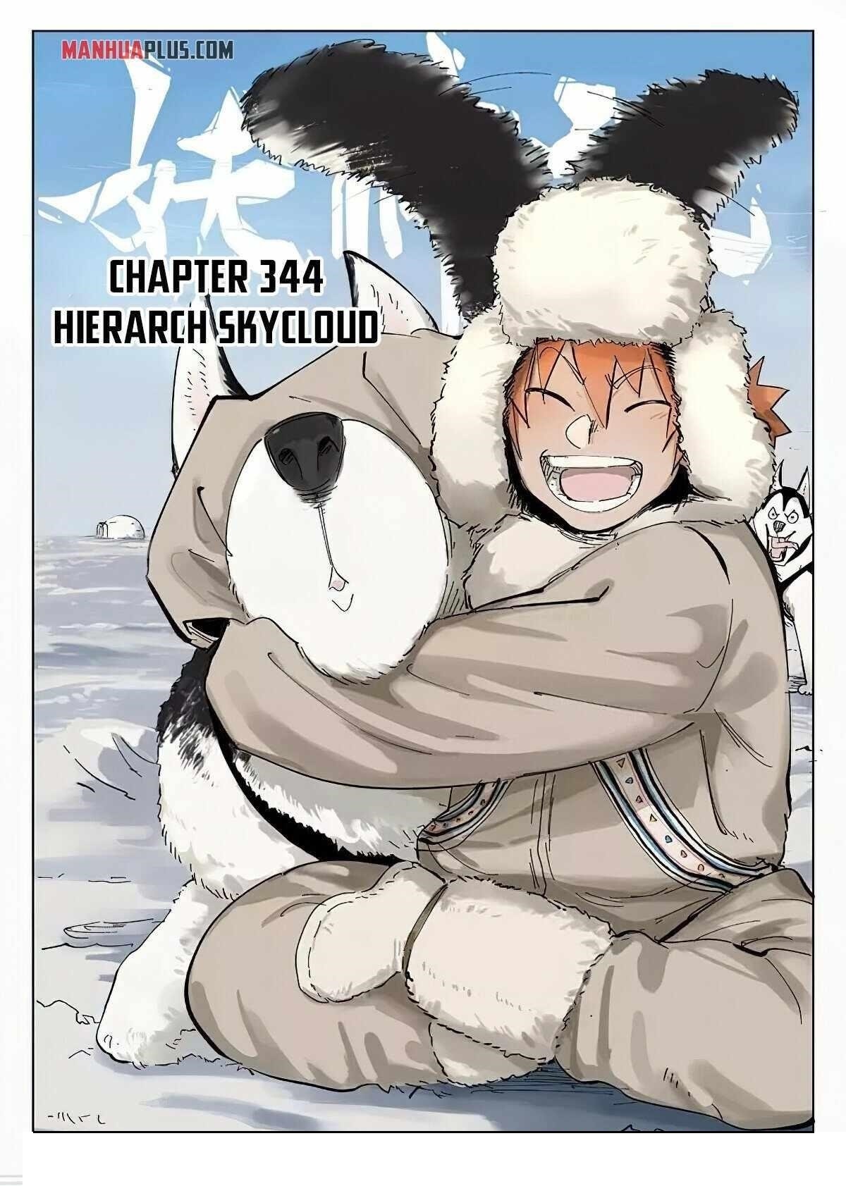 Chapter 344 (Image 1)