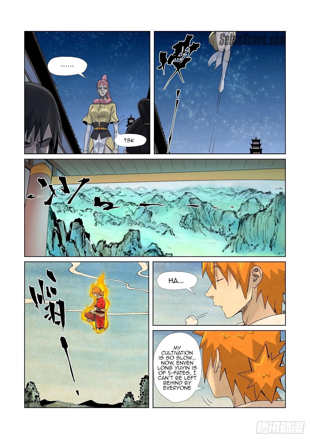 Chapter 361.5 (Image 2)