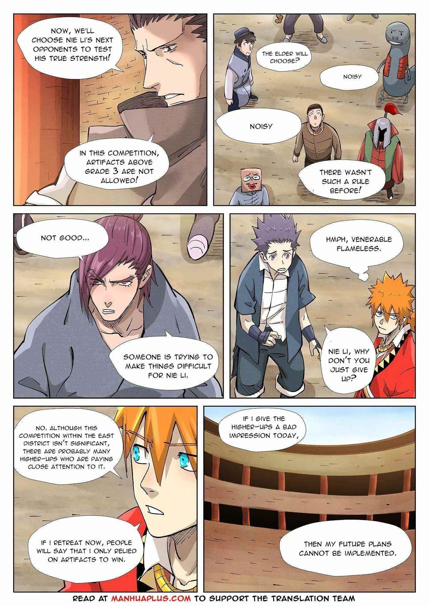 Chapter 371 (Image 5)