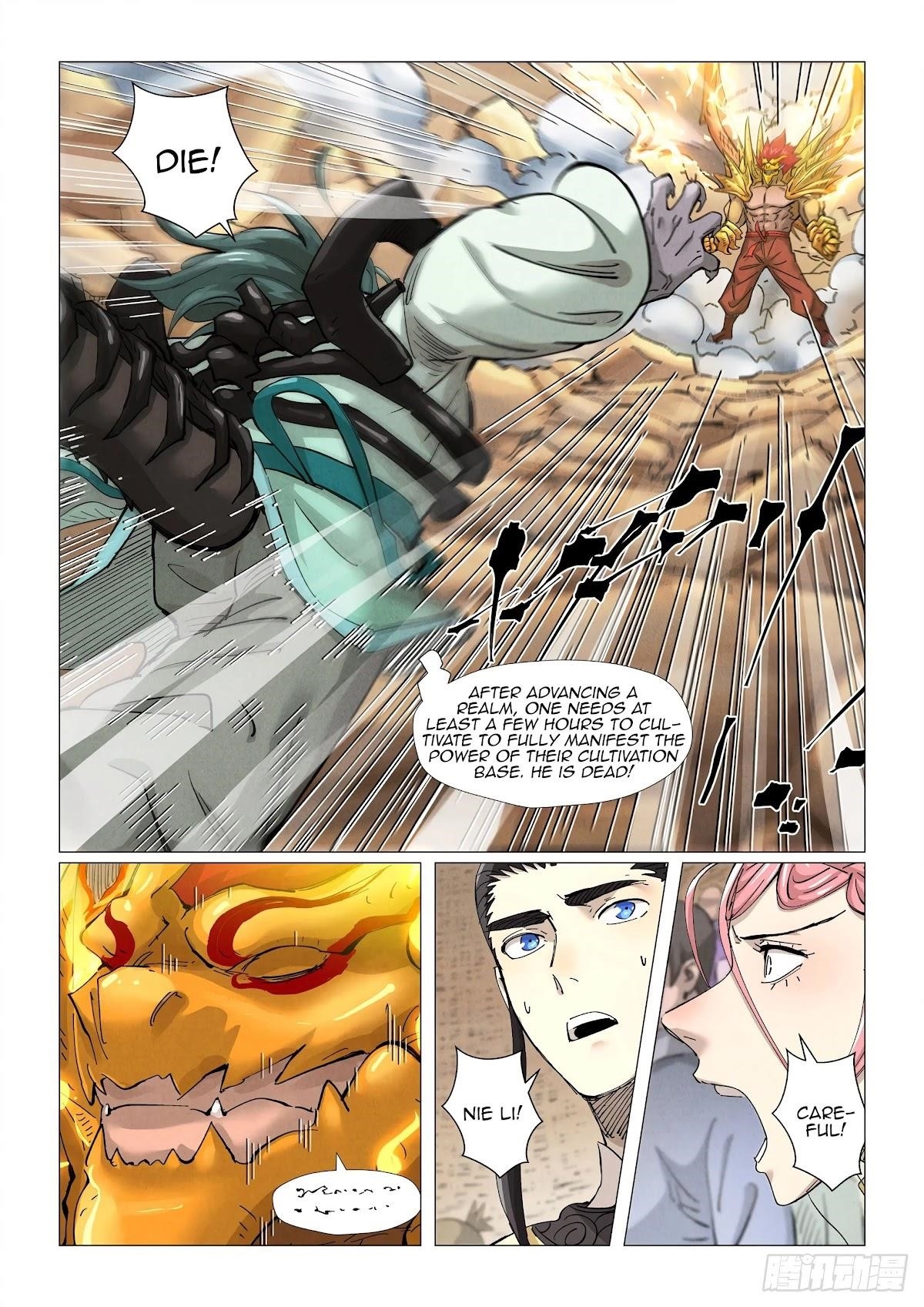 Chapter 376 (Image 2)
