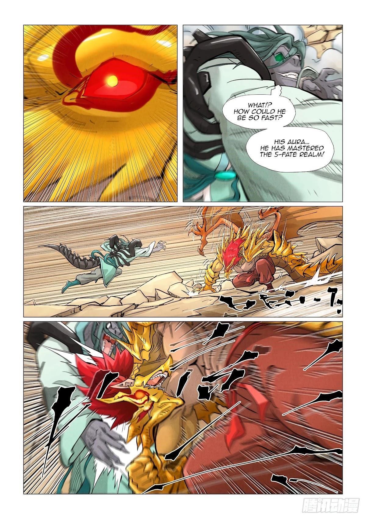 Chapter 376 (Image 3)