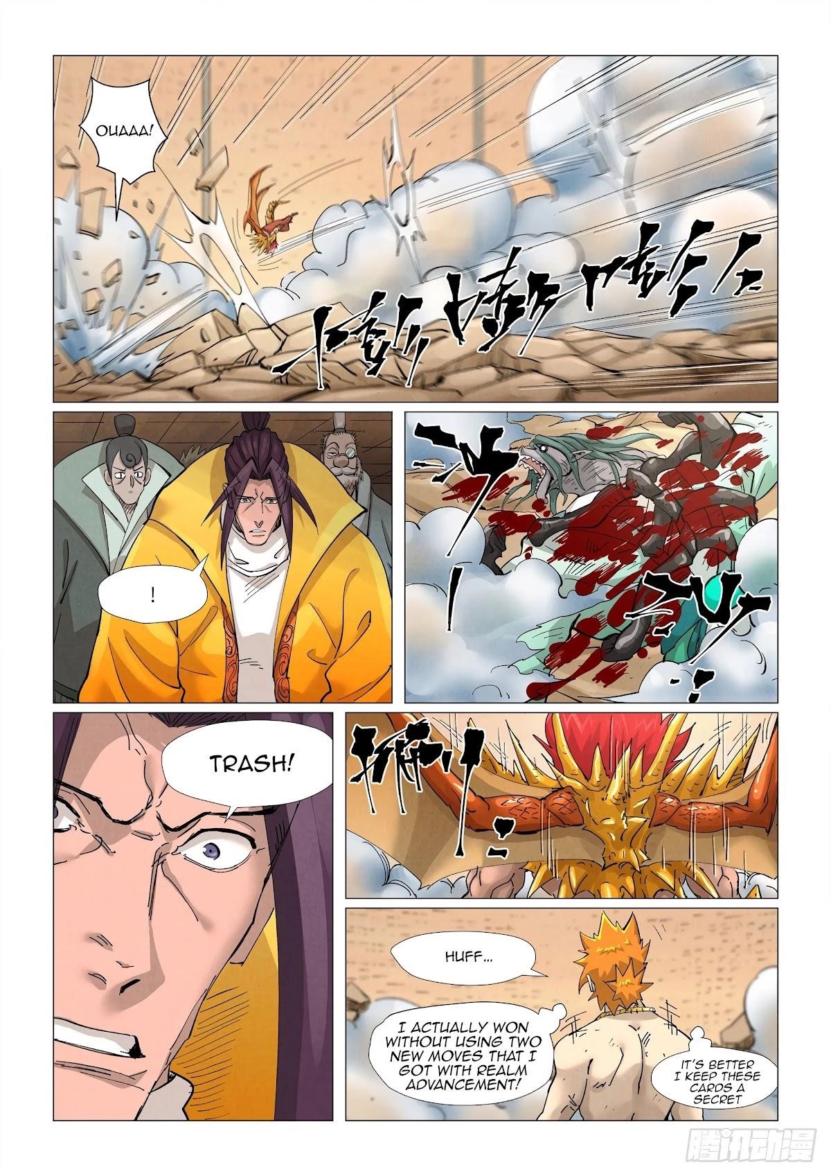 Chapter 376 (Image 5)