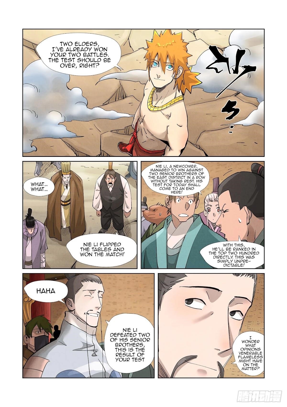 Chapter 376 (Image 6)