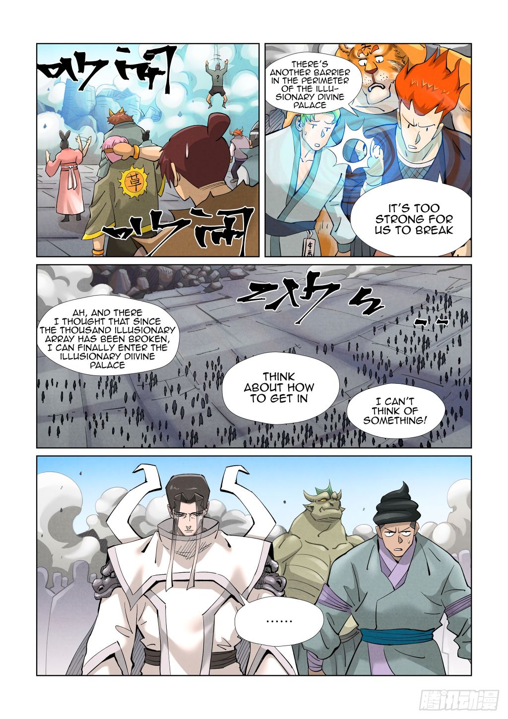 Chapter 391 (Image 4)