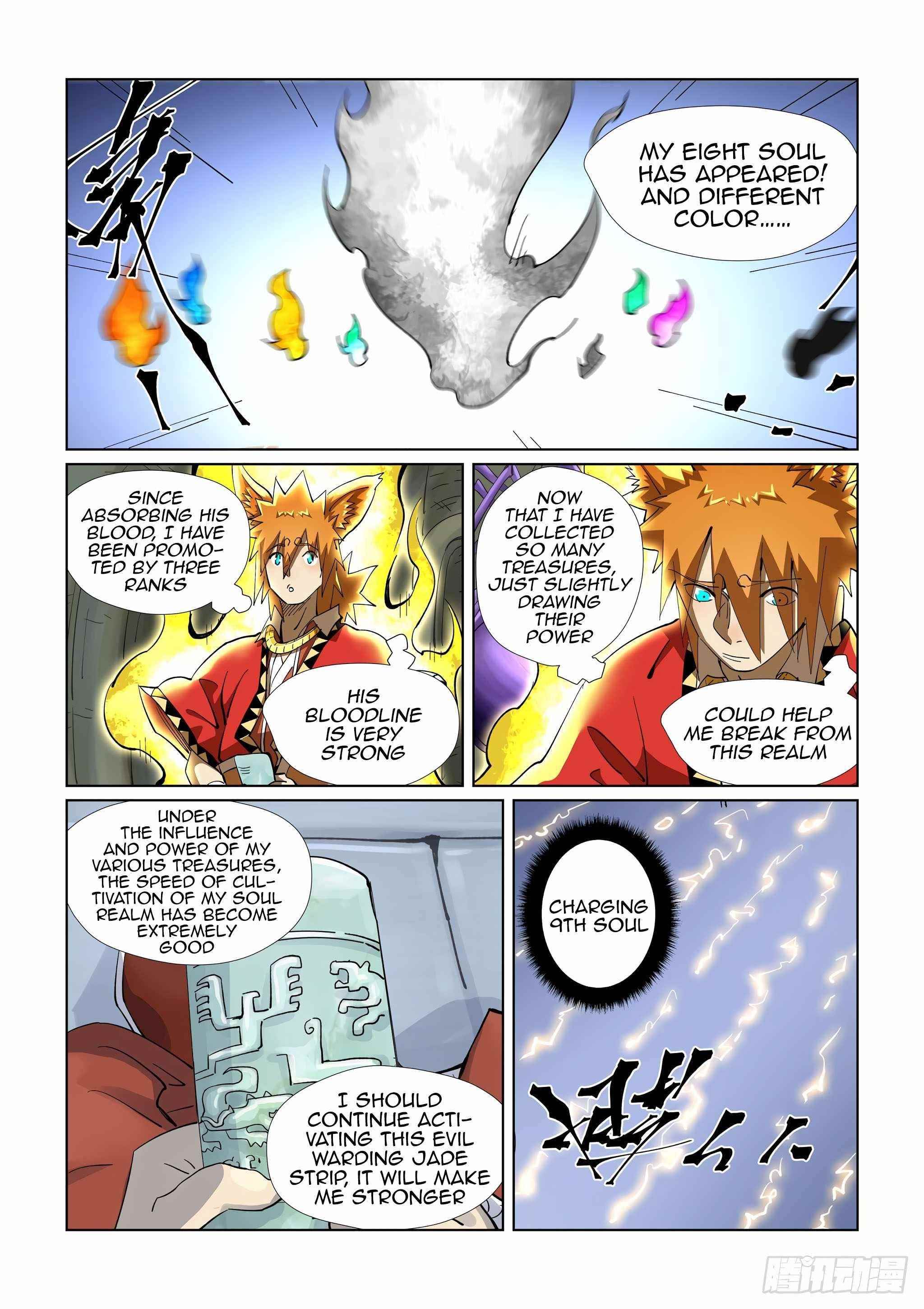 Chapter 394.5 (Image 7)