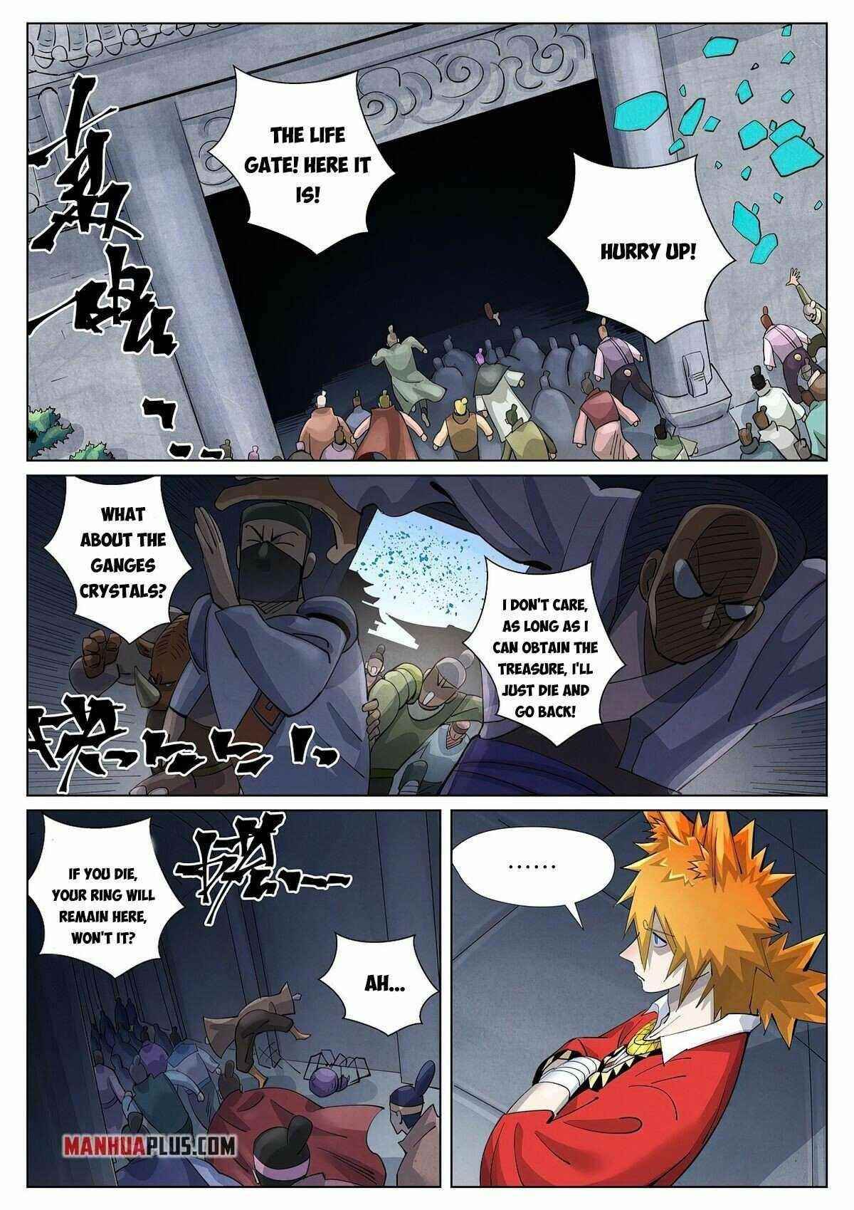 Chapter 399.5 (Image 2)