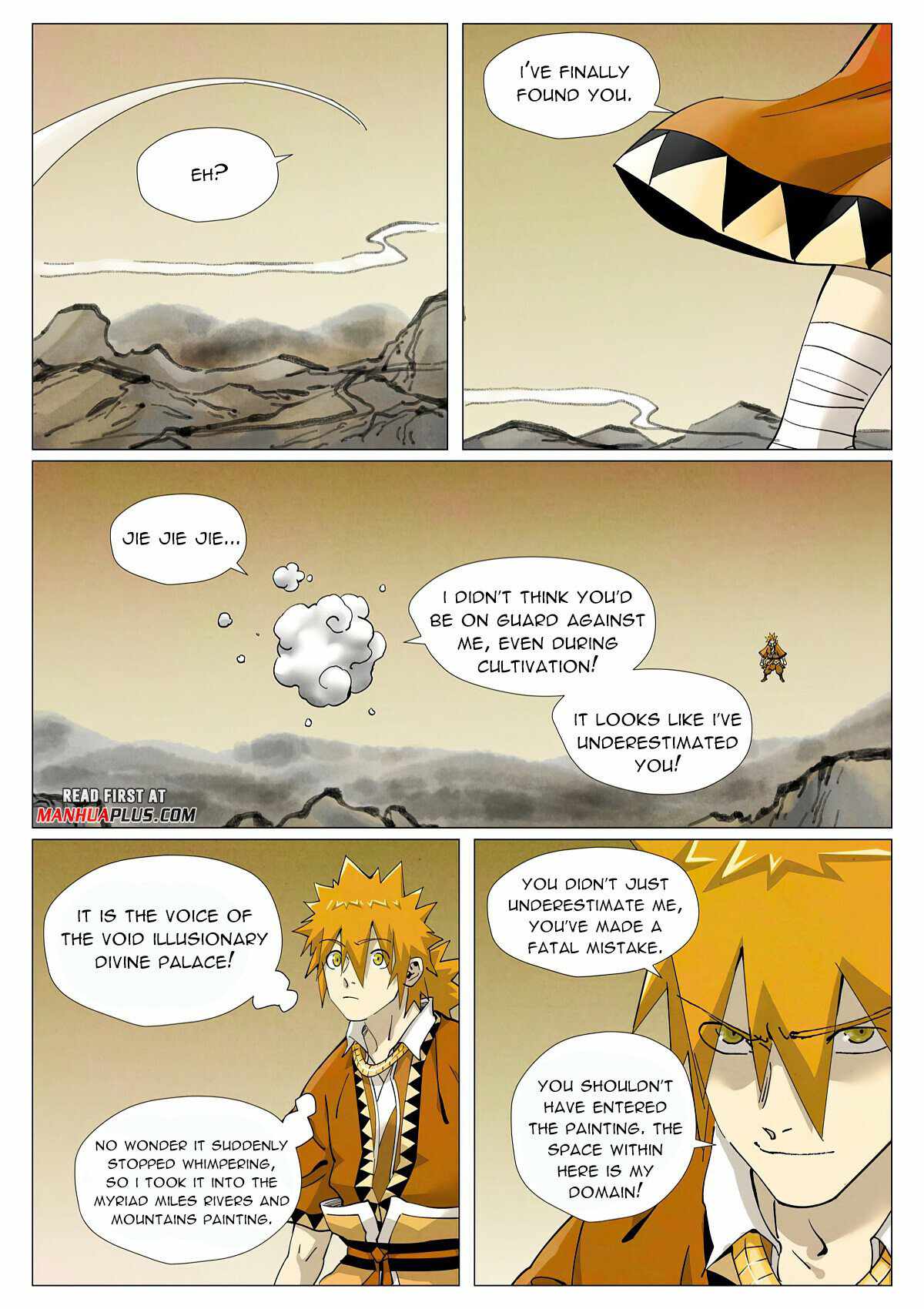 Chapter 409.5 (Image 8)