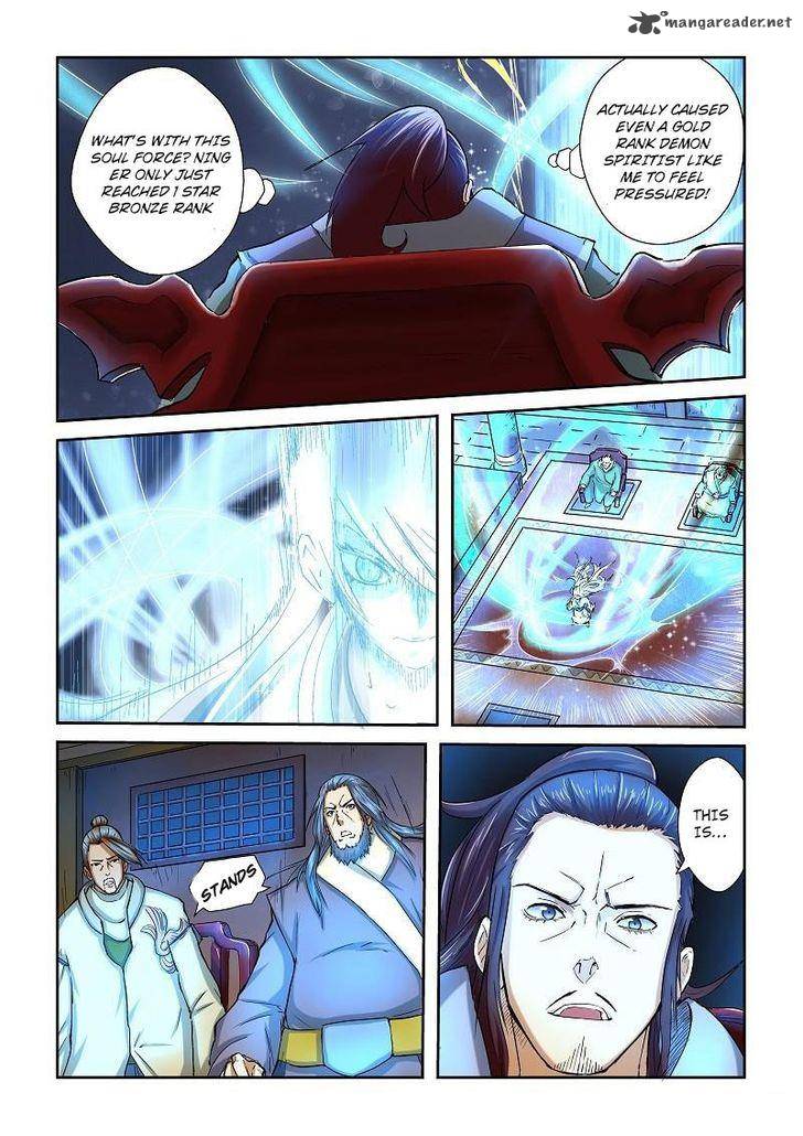 Chapter 41 (Image 2)