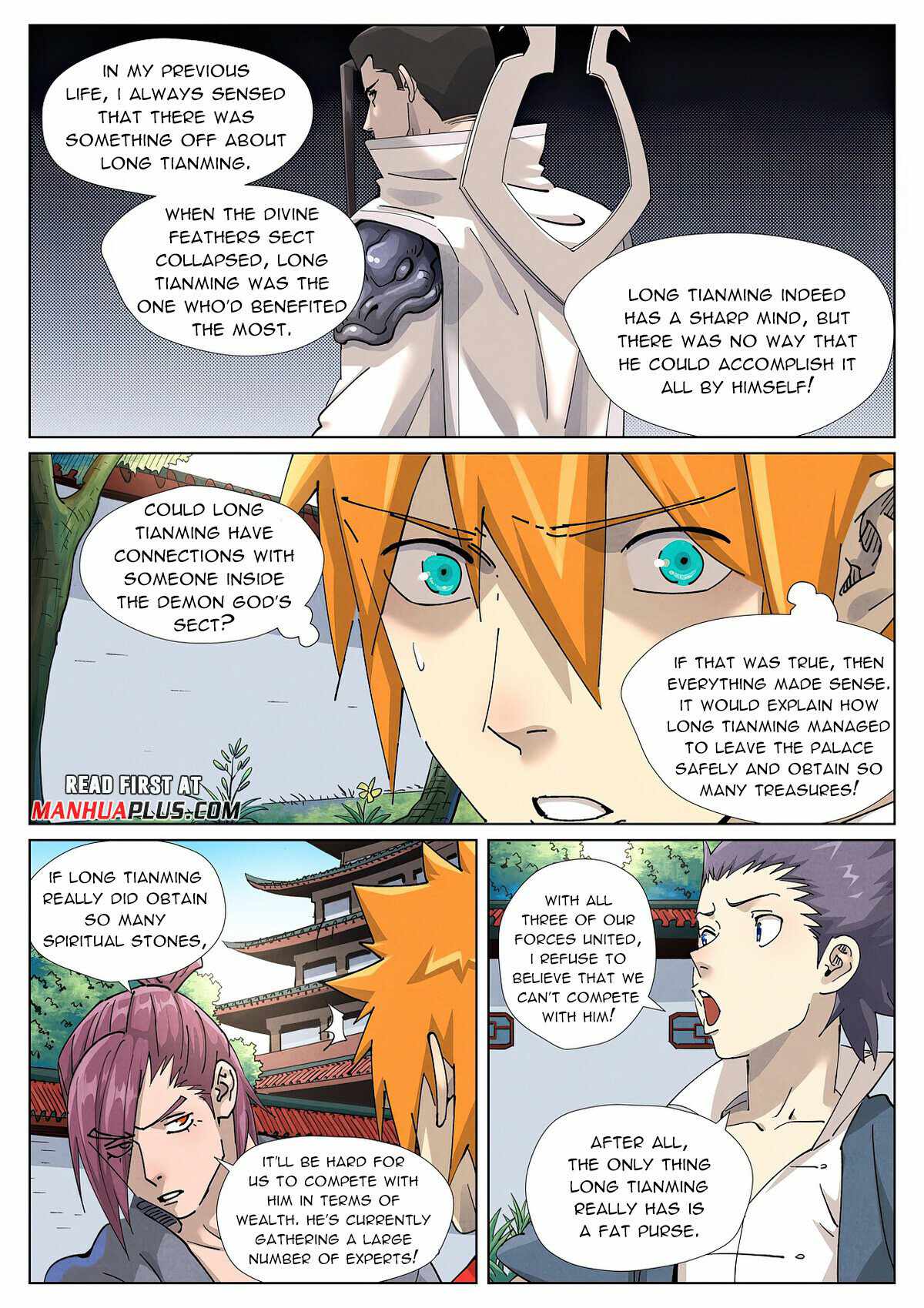 Chapter 413.1 (Image 3)