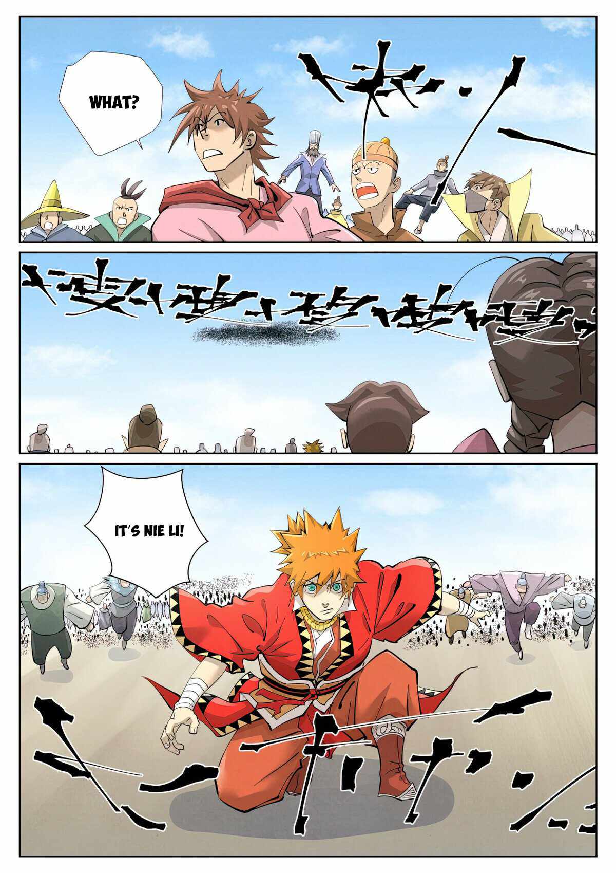 Chapter 427.5 (Image 2)