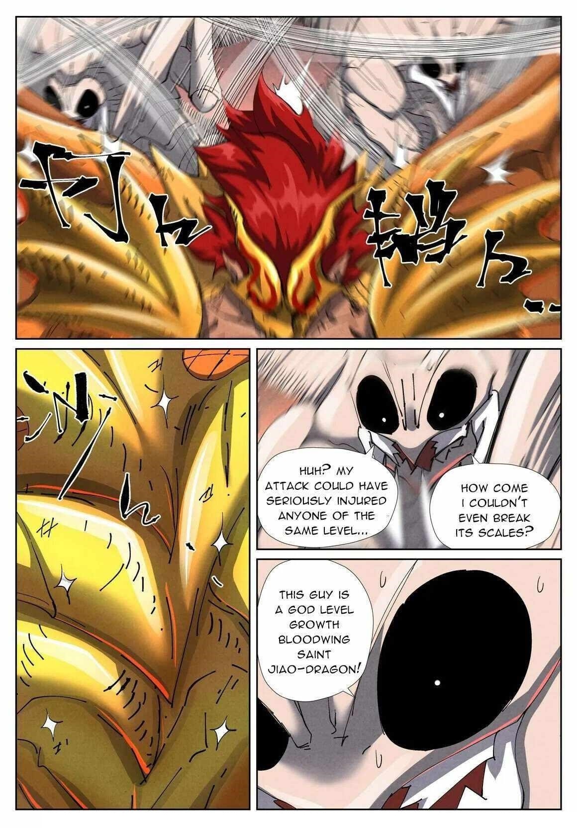 Chapter 476.6 (Image 7)