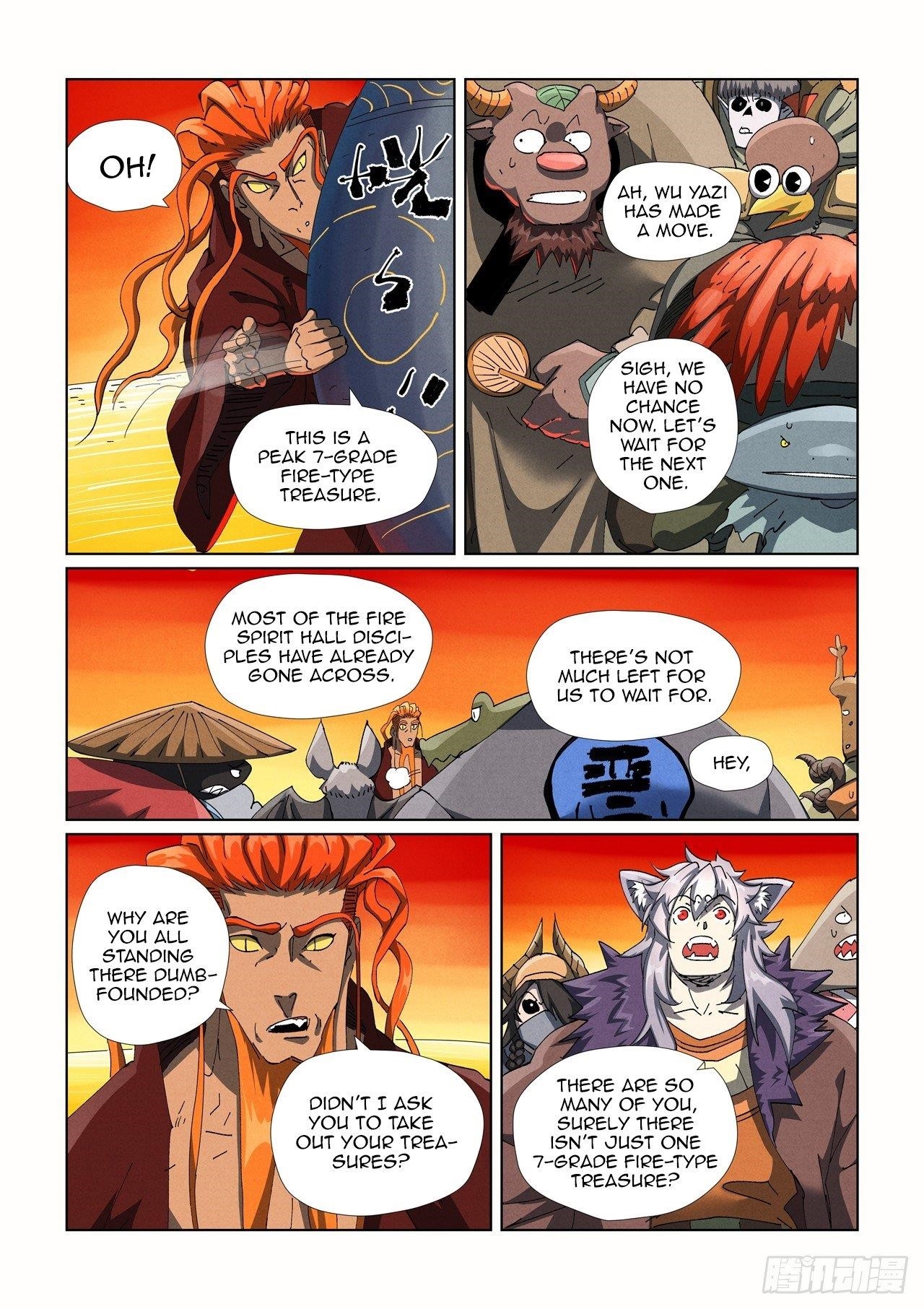 Chapter 479.5 (Image 4)