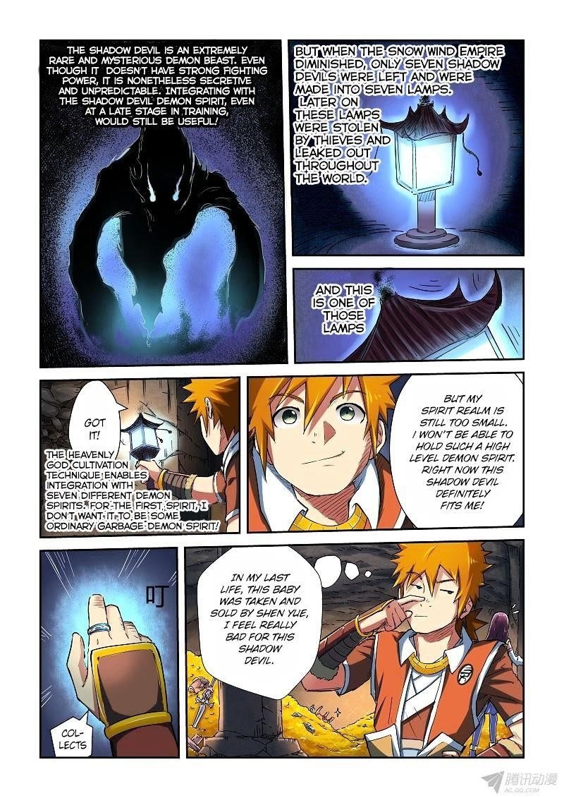 Chapter 67 (Image 3)