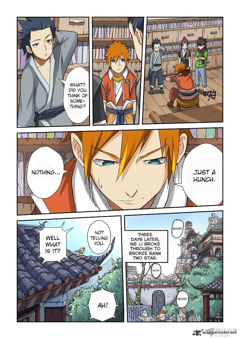 Chapter 69 (Image 3)