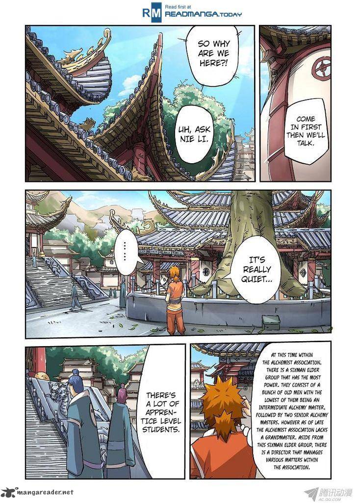 Chapter 71 (Image 4)