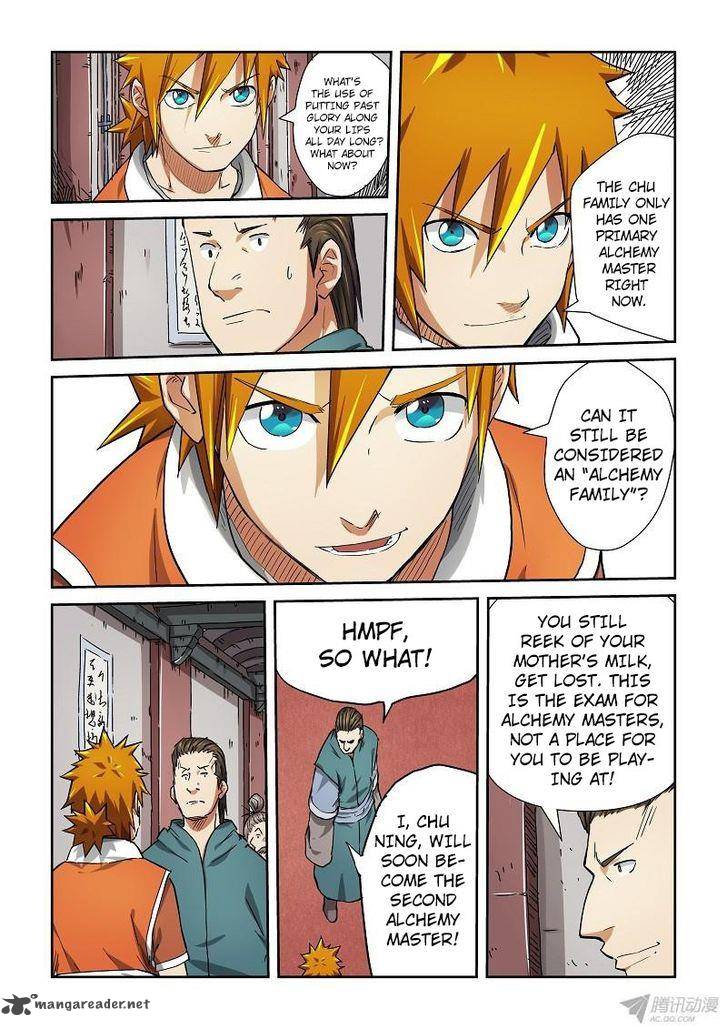 Chapter 72 (Image 4)