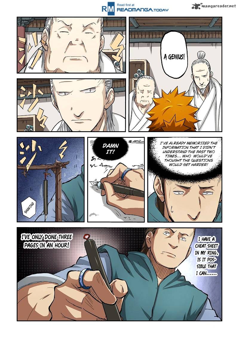 Chapter 73 (Image 3)