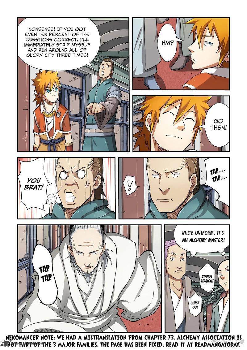 Chapter 75 (Image 2)